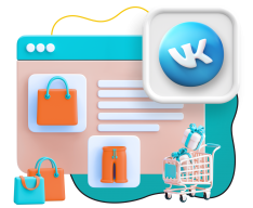 Нейросети и VK-магазин  - КИБЕРшкола программирования для детей, компьютерные курсы для школьников, начинающих и подростков - KIBERone г. Выхино-Жулебино