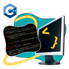 Программирование на С++. Сможет каждый! - КИБЕРшкола программирования для детей, компьютерные курсы для школьников, начинающих и подростков - KIBERone г. Выхино-Жулебино
