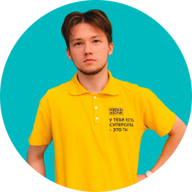 Ренат Ш. - КИБЕРшкола программирования для детей, компьютерные курсы для школьников, начинающих и подростков - KIBERone г. Выхино-Жулебино