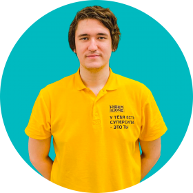 Ренат Ш. - КИБЕРшкола программирования для детей, компьютерные курсы для школьников, начинающих и подростков - KIBERone г. Выхино-Жулебино