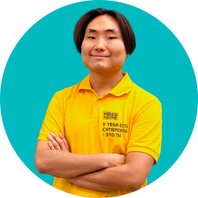 Валентин М. - КИБЕРшкола программирования для детей, компьютерные курсы для школьников, начинающих и подростков - KIBERone г. Выхино-Жулебино