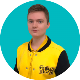 Артём В. - КИБЕРшкола программирования для детей, компьютерные курсы для школьников, начинающих и подростков - KIBERone г. Выхино-Жулебино