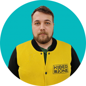 Павел К. - КИБЕРшкола программирования для детей, компьютерные курсы для школьников, начинающих и подростков - KIBERone г. Выхино-Жулебино