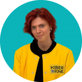 Мария О - КИБЕРшкола программирования для детей, компьютерные курсы для школьников, начинающих и подростков - KIBERone г. Выхино-Жулебино