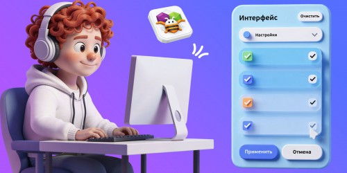 Гениальные приложения с AI и App Inventor - КИБЕРшкола программирования для детей, компьютерные курсы для школьников, начинающих и подростков - KIBERone г. Выхино-Жулебино