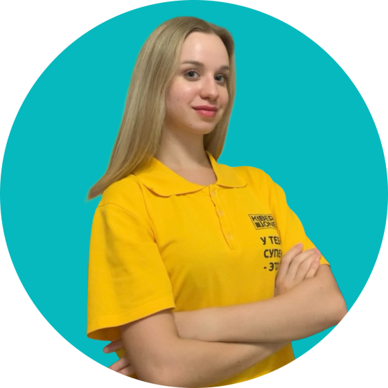 Владислав Ф - КИБЕРшкола программирования для детей, компьютерные курсы для школьников, начинающих и подростков - KIBERone г. Выхино-Жулебино